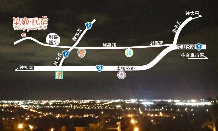 Wang Yuan B&B Beinan Eksteriør billede